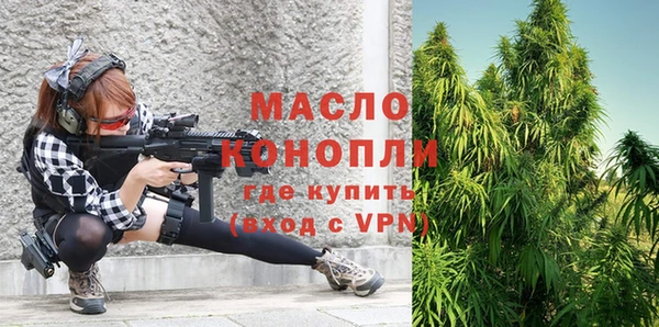 ALPHA-PVP Волосово